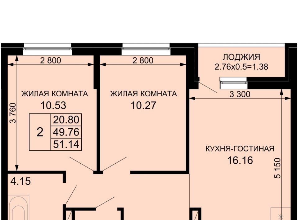 квартира г Краснодар р-н Прикубанский ЖК «Русские сезоны» фото 1