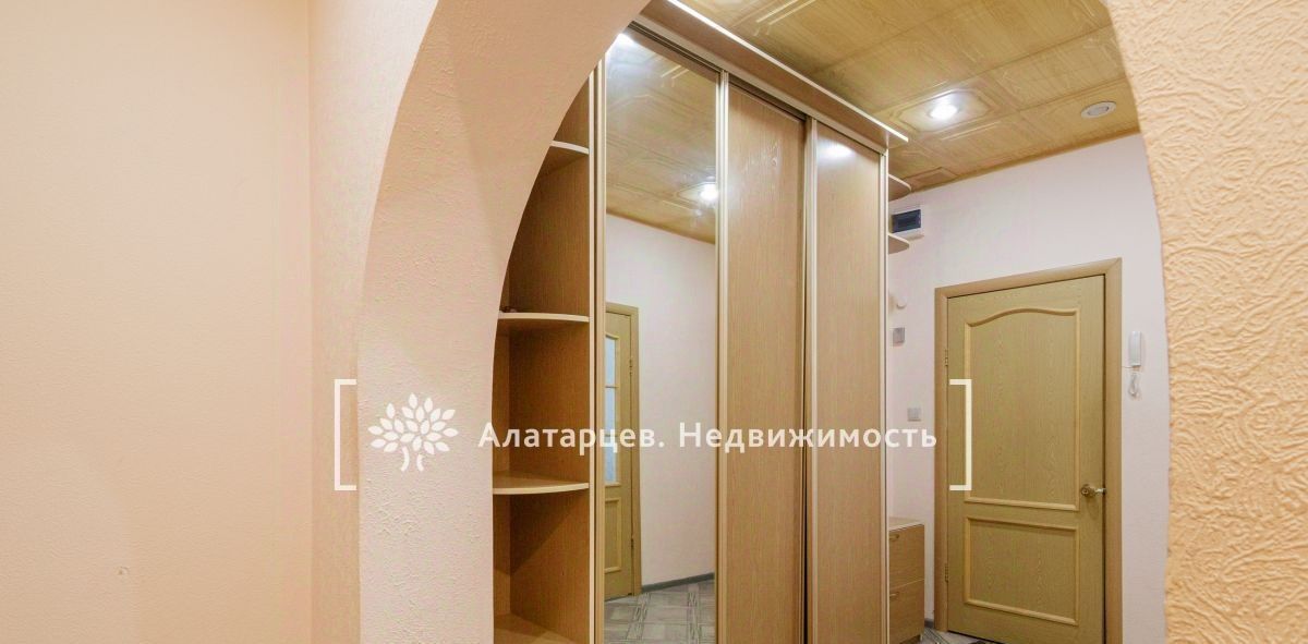 квартира г Томск р-н Ленинский Черемошники пер Шпальный 5 фото 16