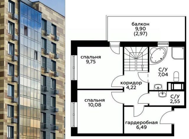 г Москва п Филимонковское ул Золотошвейная 4 Филатов Луг фото