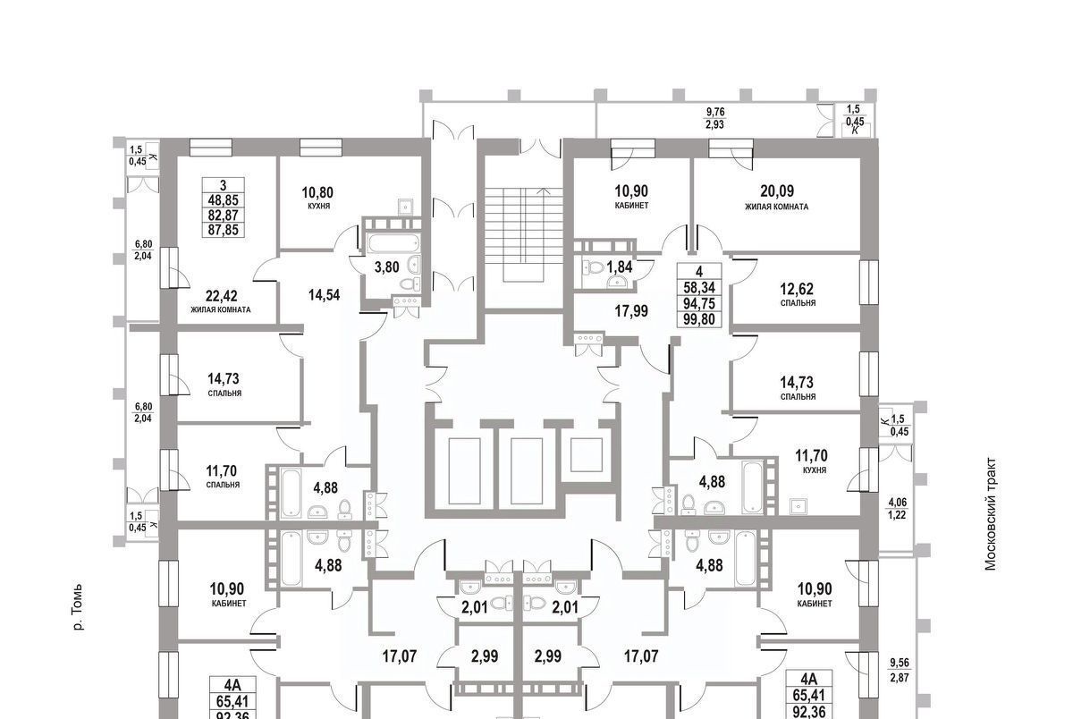 квартира г Томск р-н Кировский тракт Московский 109бк/3 фото 2