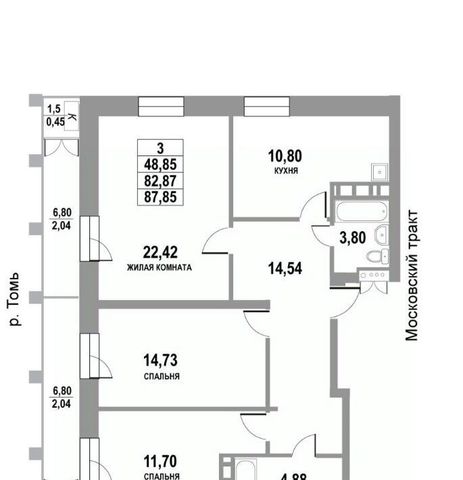 г Томск р-н Кировский тракт Московский 109бс/4 фото