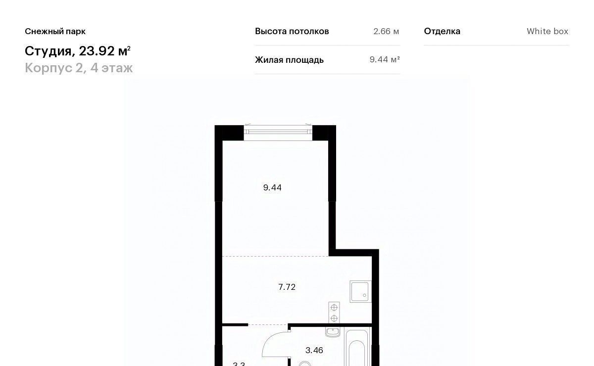 квартира г Владивосток р-н Первореченский ул Майора Филипова 16 ул Полковника Фесюна фото 1