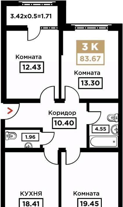 квартира г Краснодар р-н Прикубанский Школьный микрорайон ул Школьная 1 фото 1