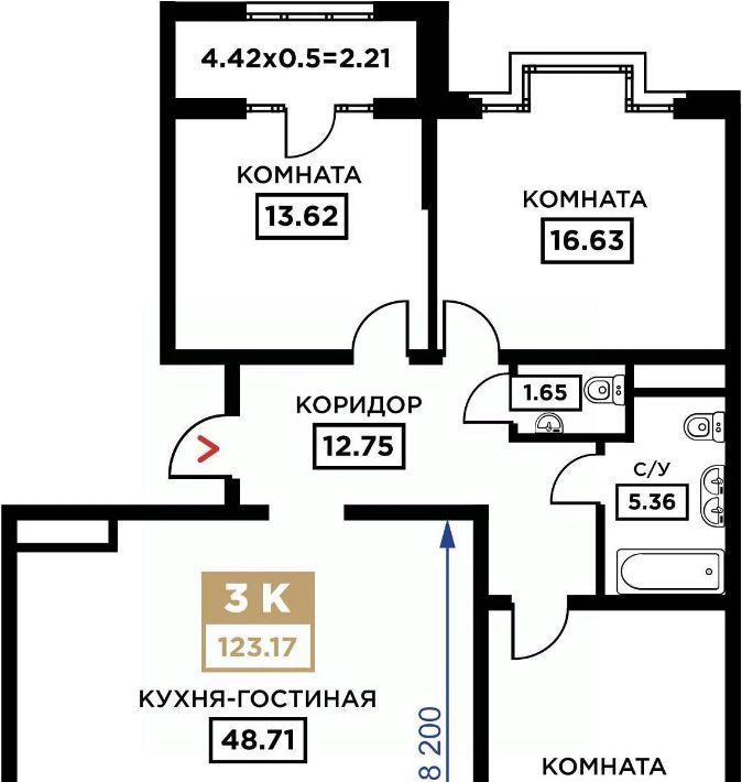 квартира г Краснодар р-н Прикубанский Школьный микрорайон ул Школьная 1 фото 1