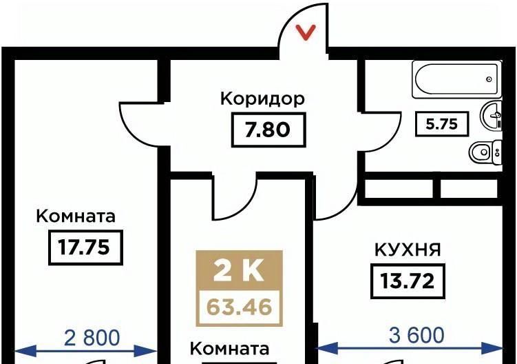 квартира г Краснодар р-н Прикубанский Школьный микрорайон ул Школьная 1 фото 1