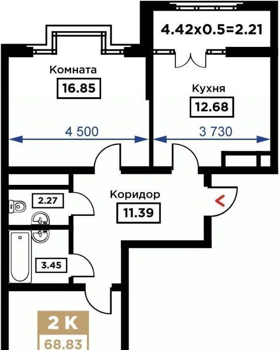 квартира г Краснодар р-н Прикубанский Школьный микрорайон ул Школьная 1 фото 1