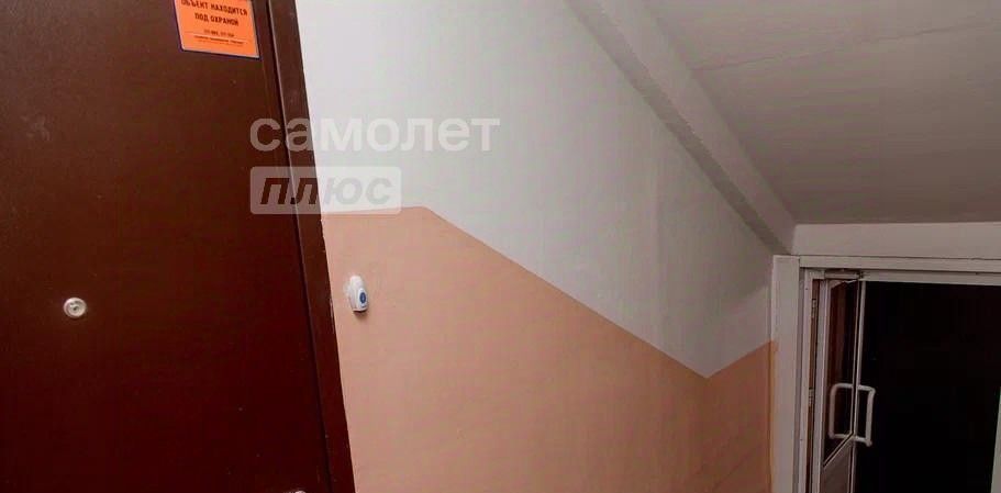 офис г Ижевск р-н Октябрьский ул., 267/3 фото 5