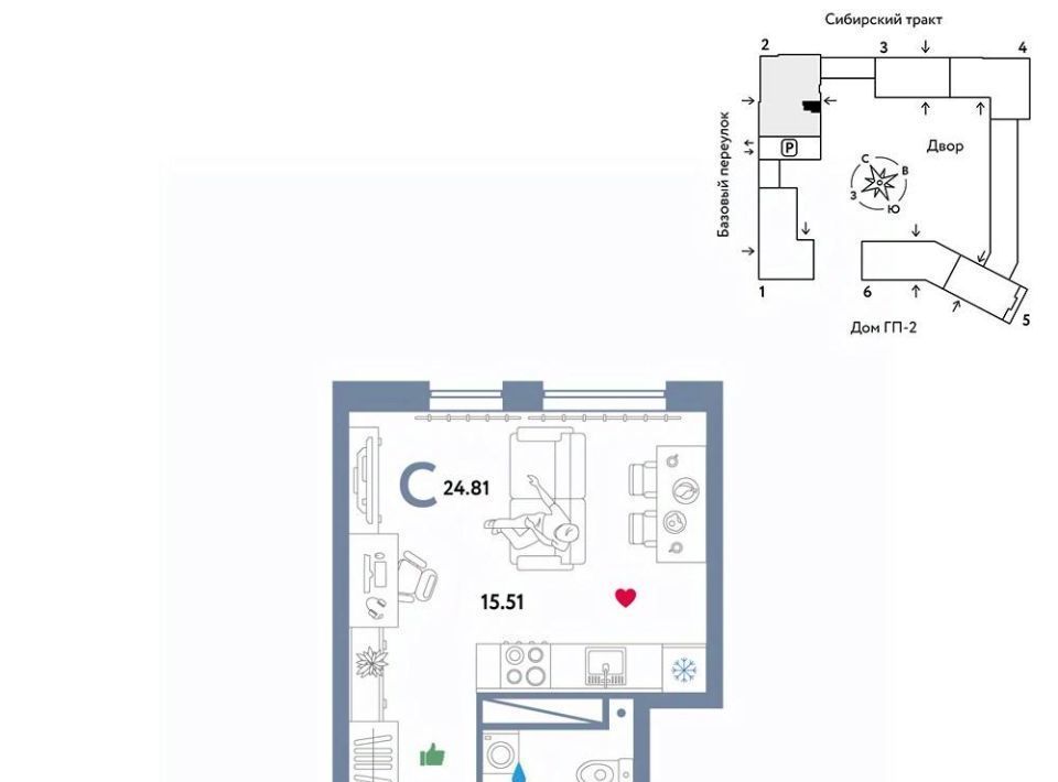 квартира г Екатеринбург Сибирский микрорайон Сибирский Сад жилой комплекс, Ботаническая фото 1