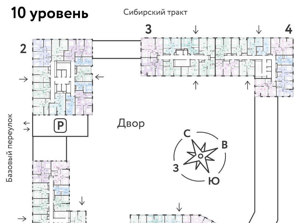 квартира г Екатеринбург Сибирский микрорайон Сибирский Сад жилой комплекс, Ботаническая фото 2