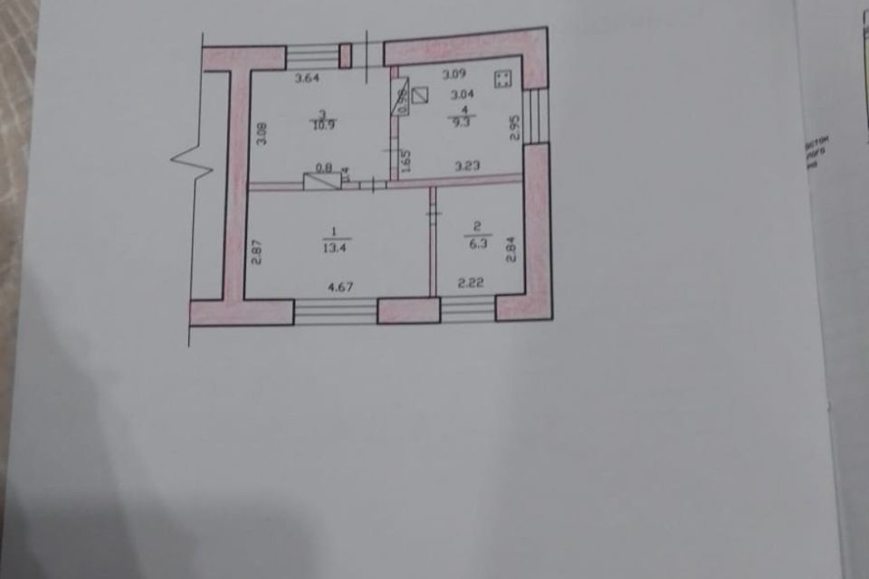 Купить Дом В Приютово Башкортостан