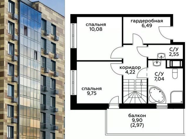 г Москва п Филимонковское ул Золотошвейная 4 Филатов Луг фото