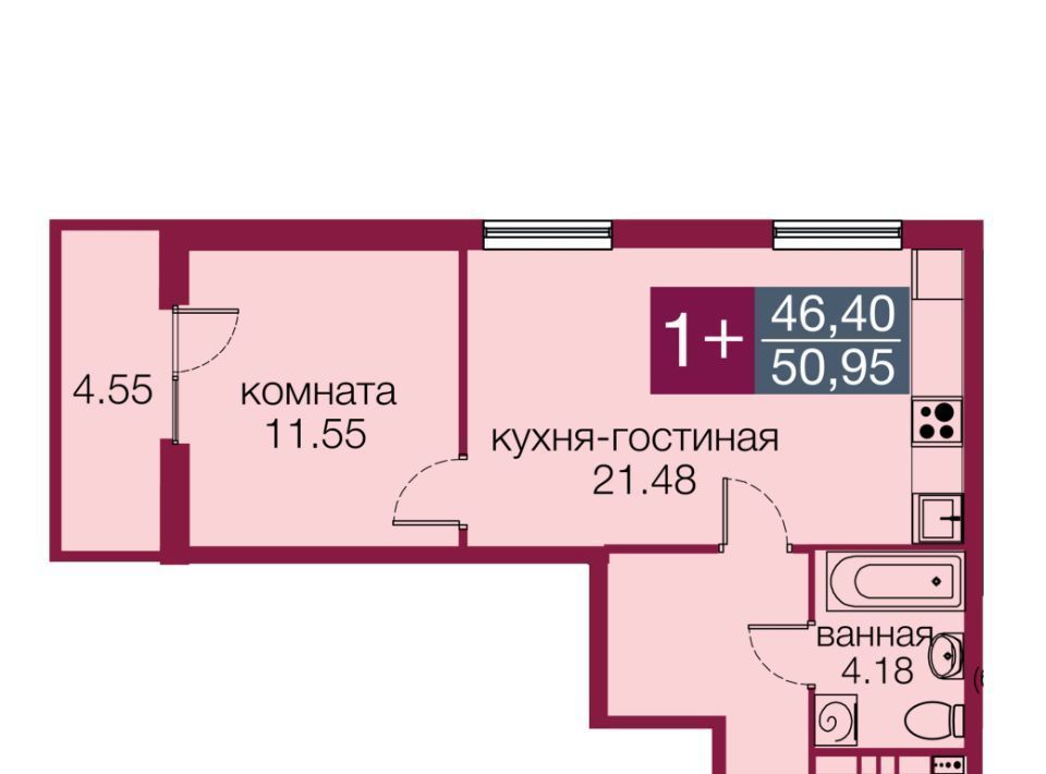 квартира г Тюмень р-н Центральный ул 2-я Луговая 24к/1 Центральный административный округ фото 1