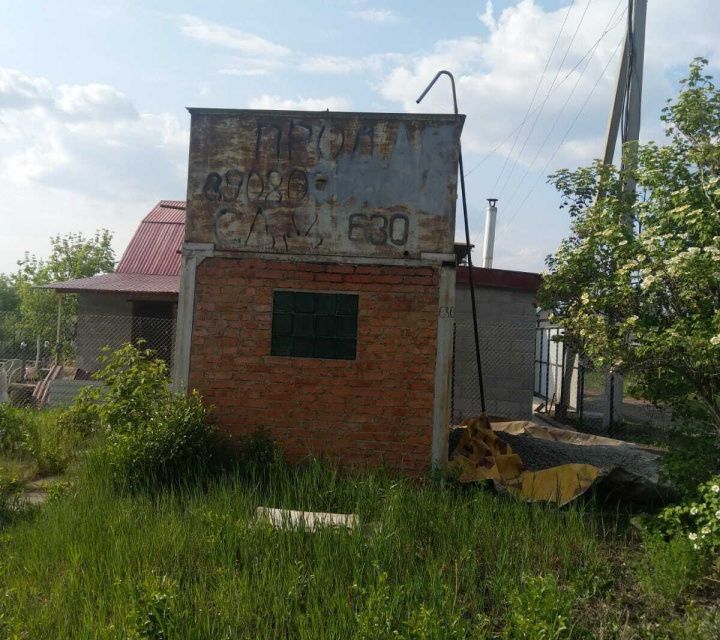 дом г Магнитогорск р-н Правобережный пл Народных гуляний фото 2