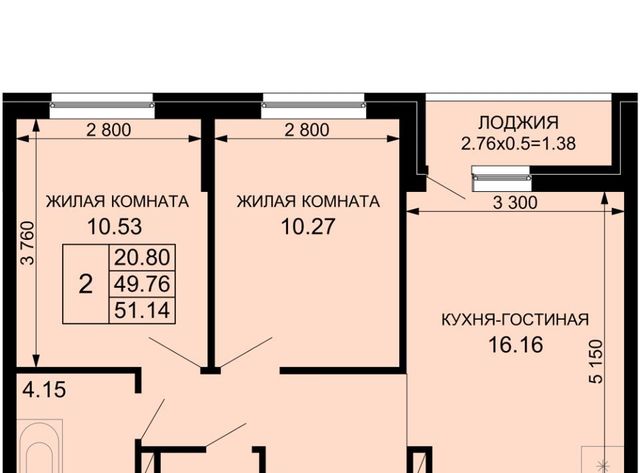 г Краснодар р-н Прикубанский ЖК «Русские сезоны» фото