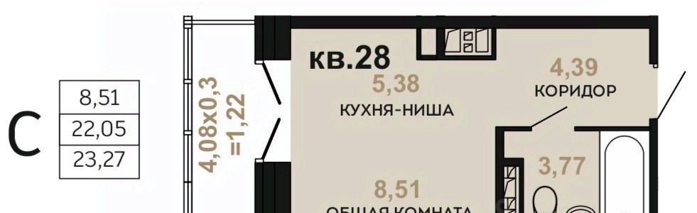 квартира г Хабаровск р-н Железнодорожный ул Заозерная 34/16 фото 1