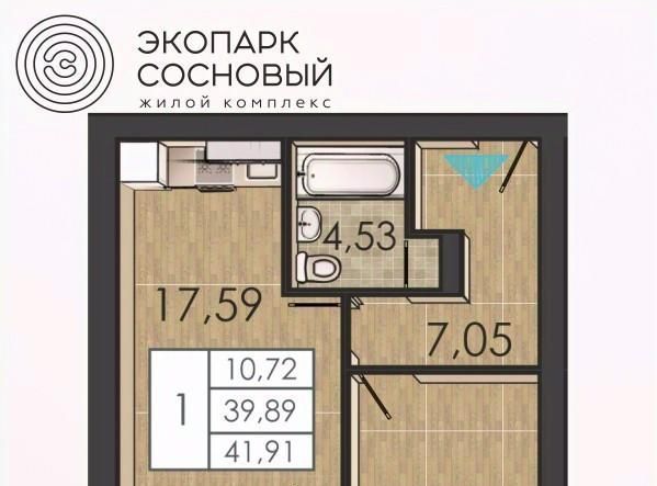 квартира г Пермь р-н Ленинский ул Борцов Революции 1ак/7 фото 1