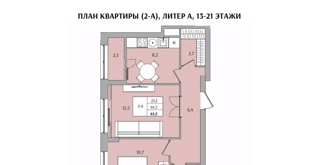 квартира г Нижний Новгород Бурнаковская ул Якорная фото 1