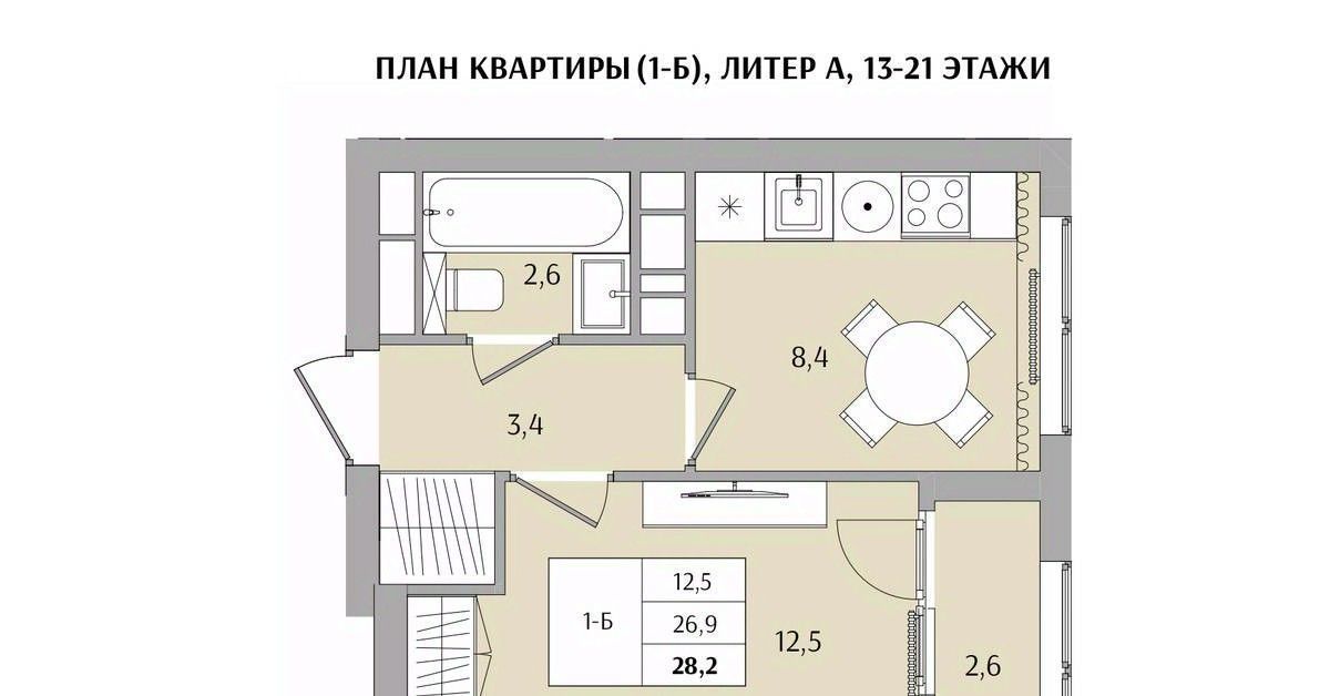 квартира г Нижний Новгород Бурнаковская ул Якорная фото 1