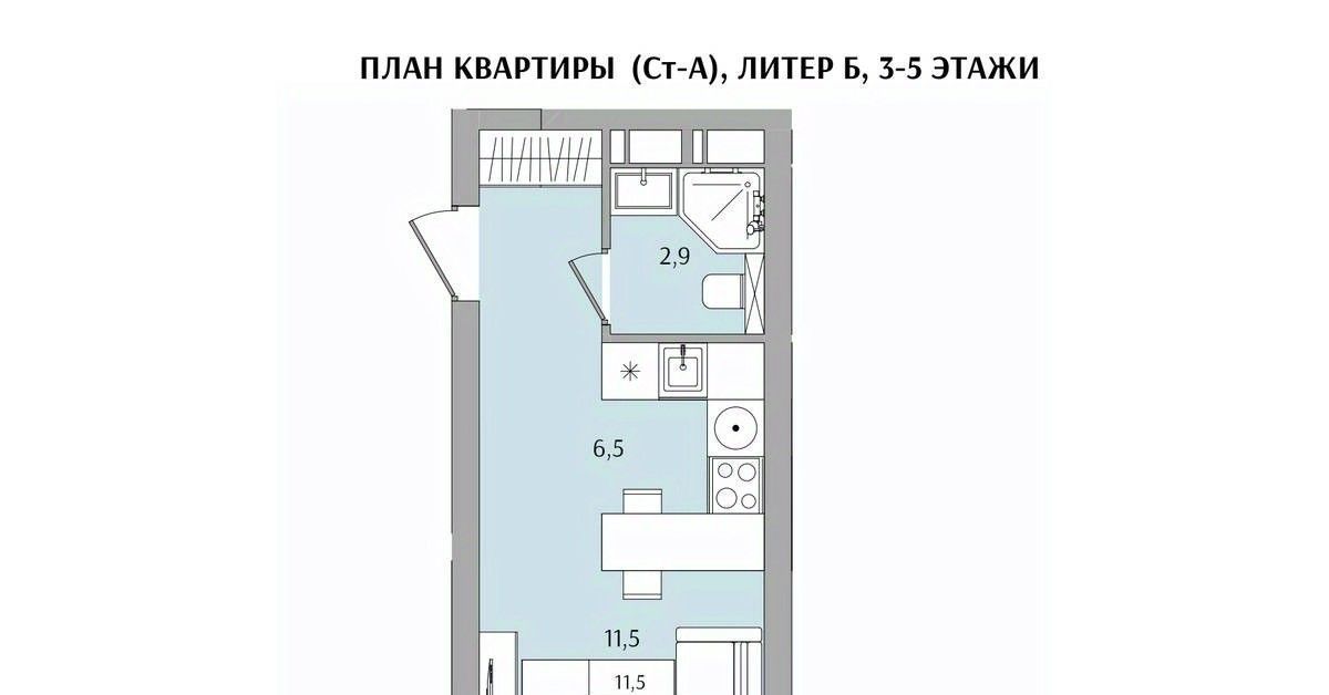 квартира г Нижний Новгород р-н Канавинский Бурнаковская ул Якорная фото 1