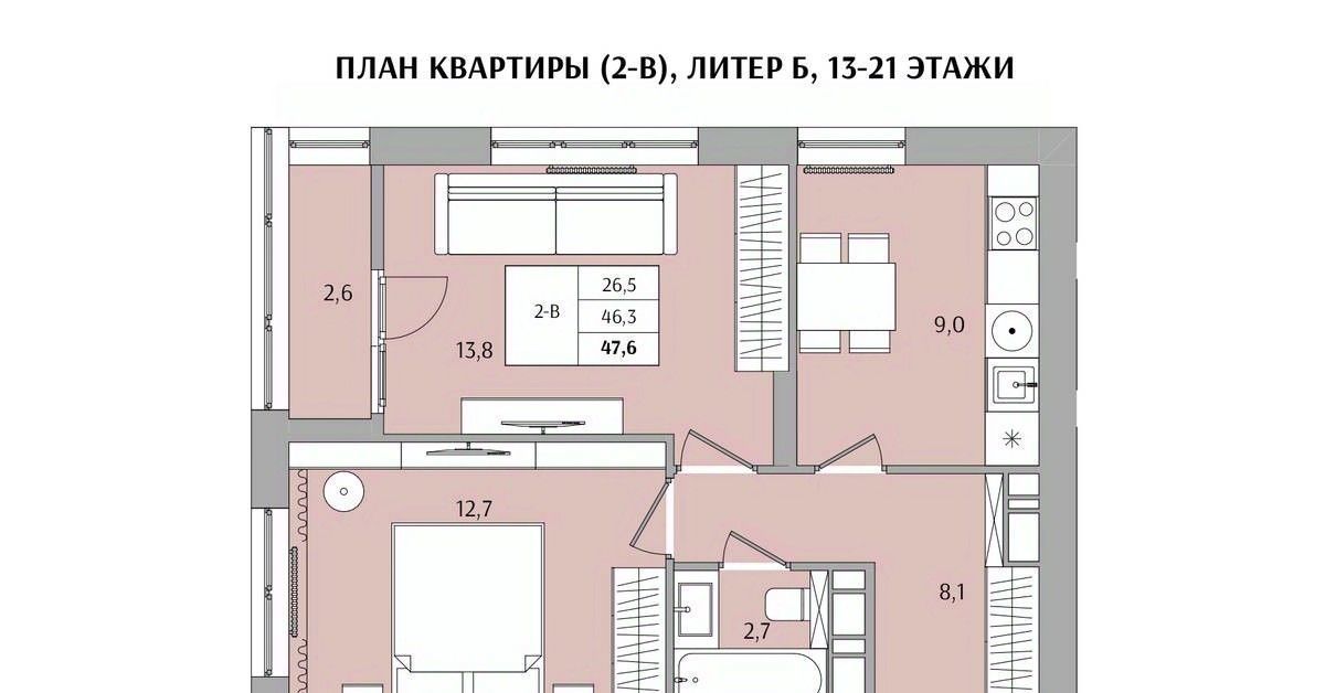 квартира г Нижний Новгород Бурнаковская ул Якорная фото 1