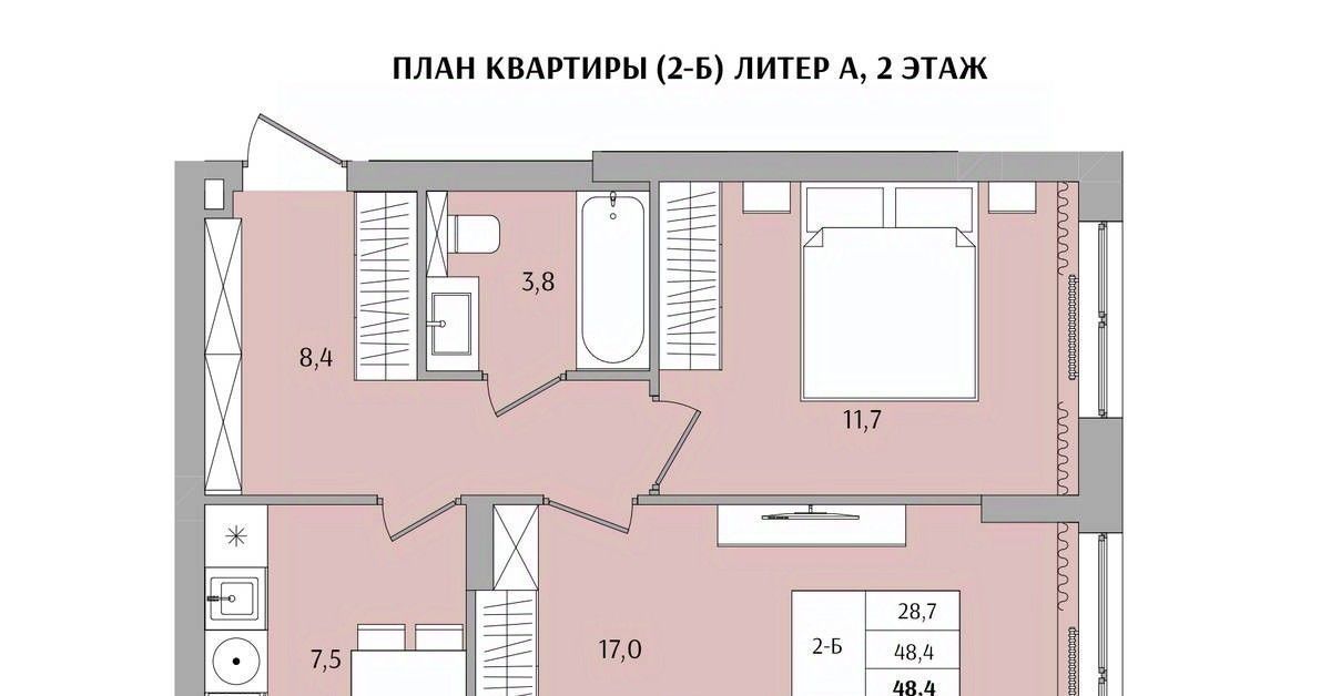 квартира г Нижний Новгород Бурнаковская ул Якорная фото 1