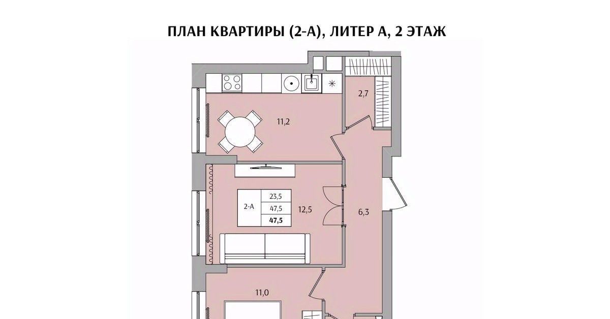 квартира г Нижний Новгород Бурнаковская ул Якорная фото 1