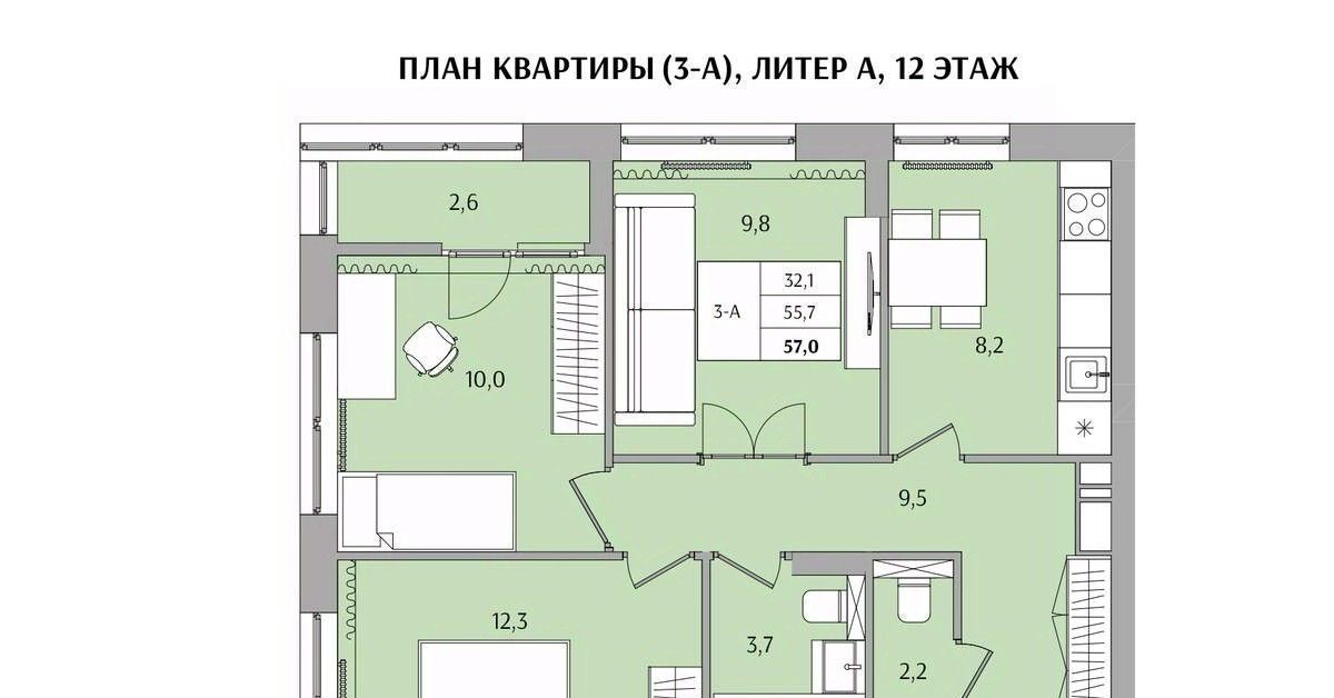 квартира г Нижний Новгород Бурнаковская ул Якорная фото 1