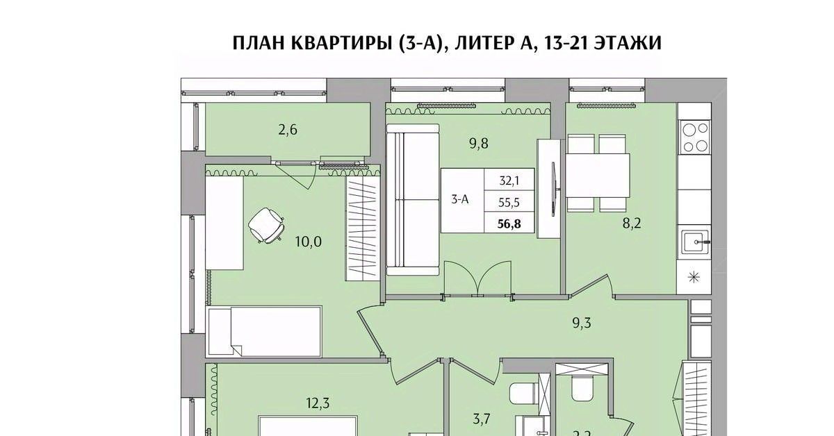 квартира г Нижний Новгород Бурнаковская ул Якорная фото 1