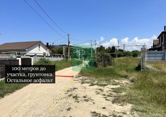 ул 4-я Радарная садоводческое товарищество Радар-С, Крым фото