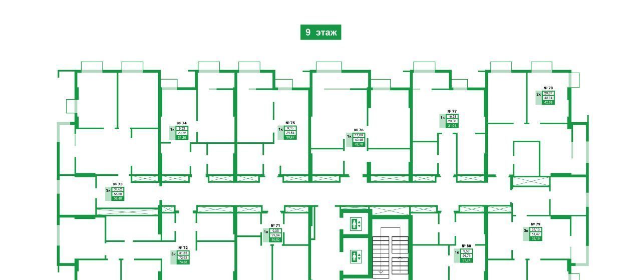 квартира г Симферополь р-н Киевский ул Бородина 59г фото 2