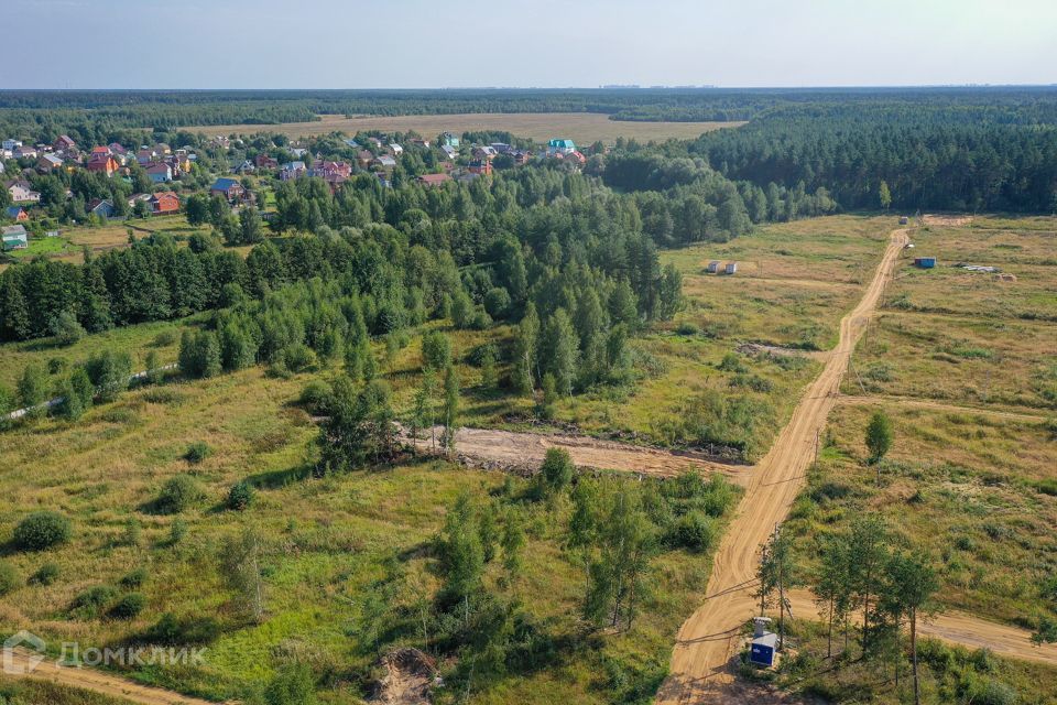 земля городской округ Богородский г Электроугли фото 6