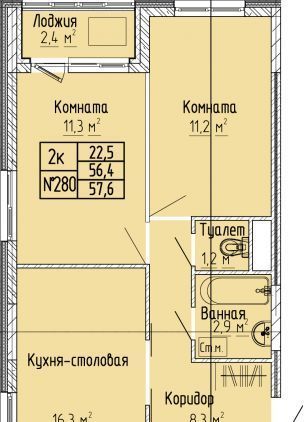 квартира г Тверь р-н Московский ЖК «Атлант» фото 1