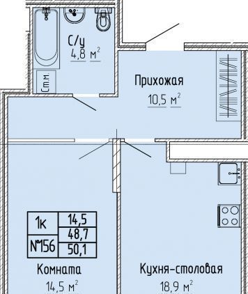 р-н Московский ЖК «Атлант» фото