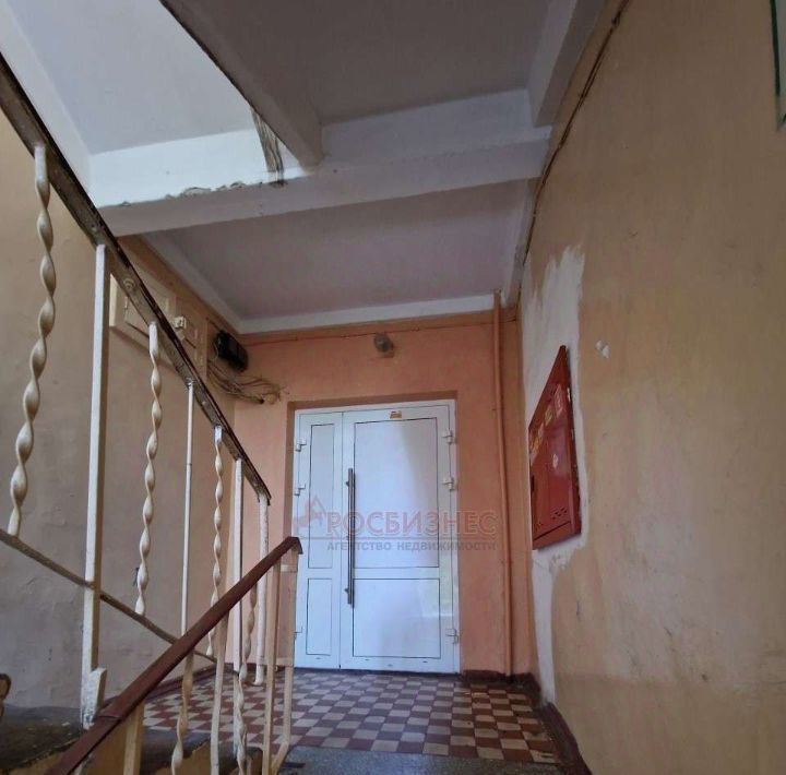 комната г Новосибирск Заельцовская ул Танковая 9 фото 11