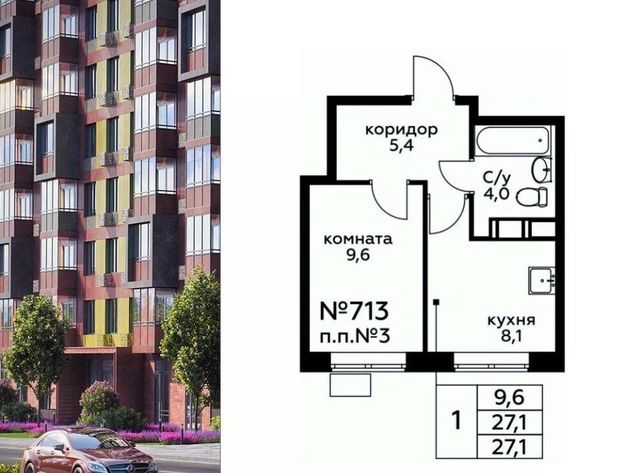 г Москва п Филимонковское метро Рассказовка № 23 кв-л, 4к 1 фото