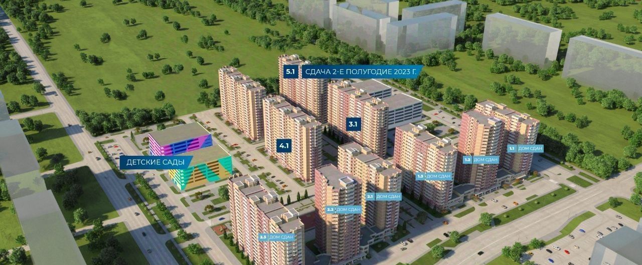 квартира г Краснодар р-н Прикубанский ул Героев-Разведчиков 11/3 фото 6