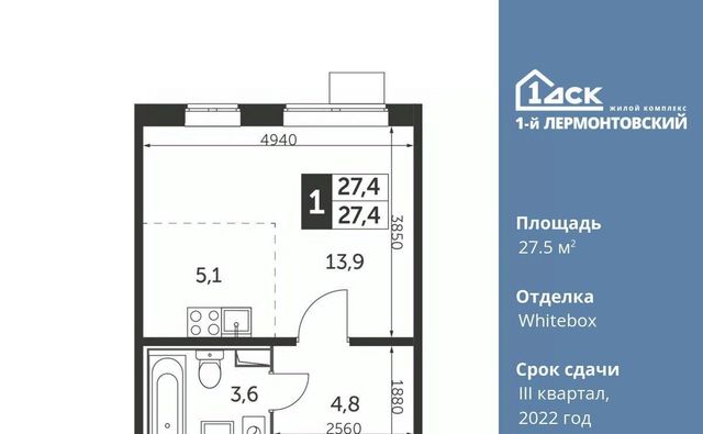 г Москва метро Некрасовка ул Рождественская 4 Московская область, Люберцы фото