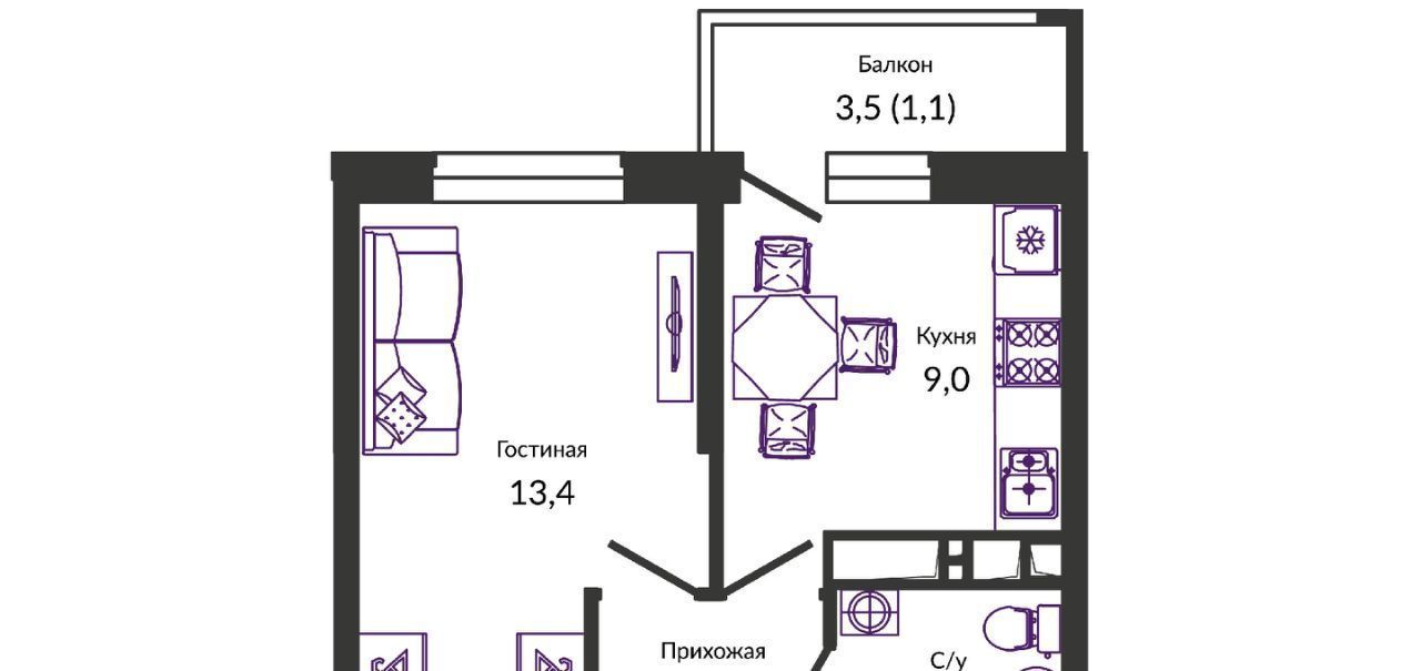 квартира г Краснодар р-н Прикубанский ул им. Героя Георгия Бочарникова 2/1 фото 1