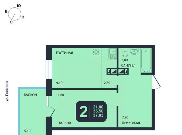 г Новосибирск р-н Октябрьский Золотая Нива ул Гаранина 33/3 фото