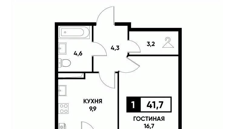 квартира г Ставрополь р-н Промышленный пр-кт Российский 12к/2 фото 1