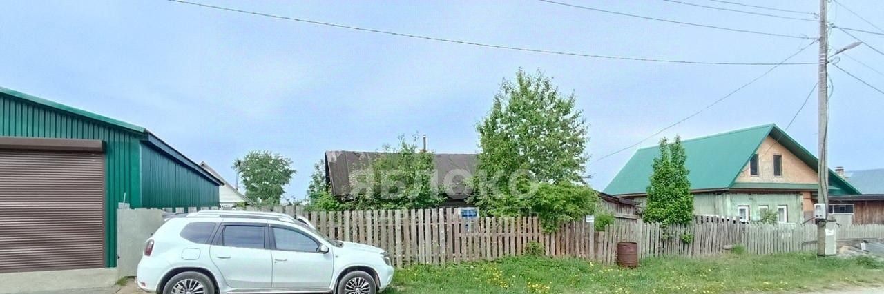 земля г Березники ул Вавилина 6 фото 4