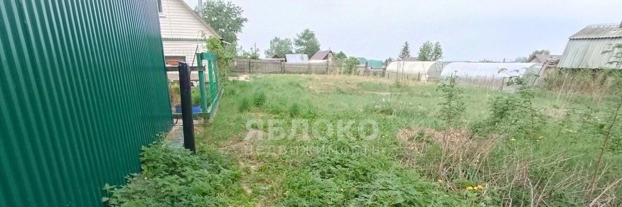 земля г Березники ул Вавилина 6 фото 7