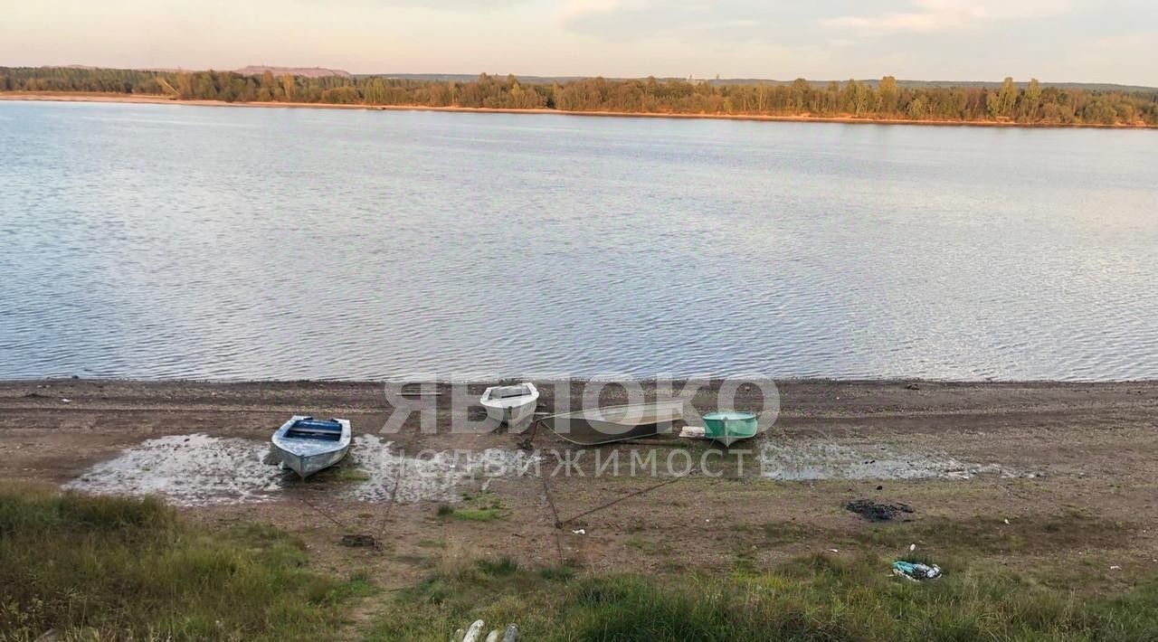 земля г Краснокамск п Ласьва Березники муниципальное образование Город, ул. Монастырская, 33 фото 13