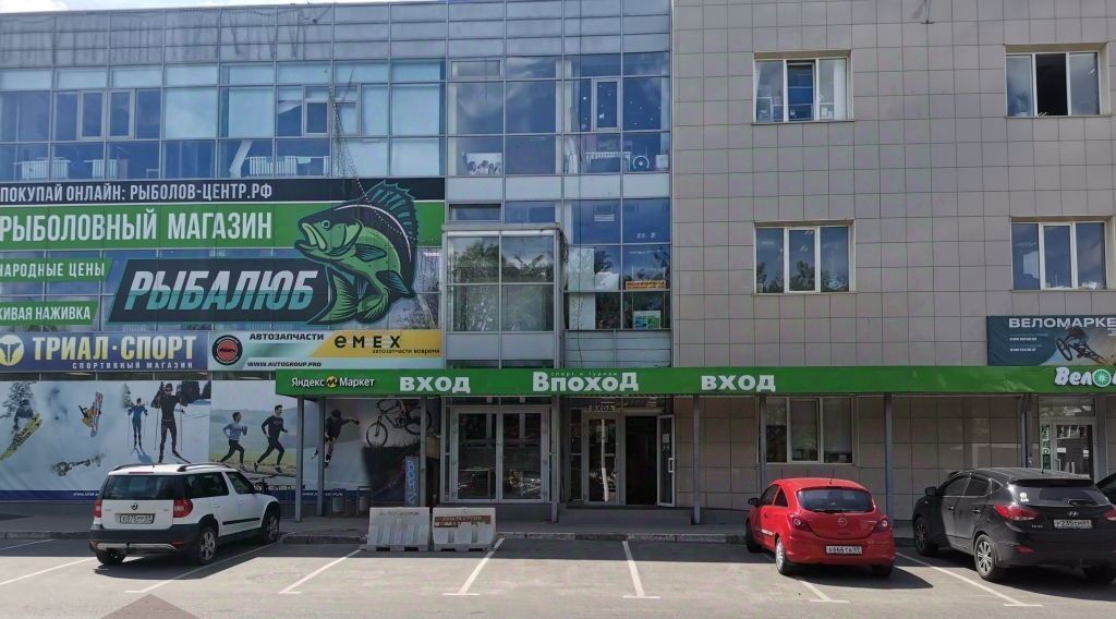 торговое помещение г Тверь р-н Московский б-р Цанова 6/1 фото 2