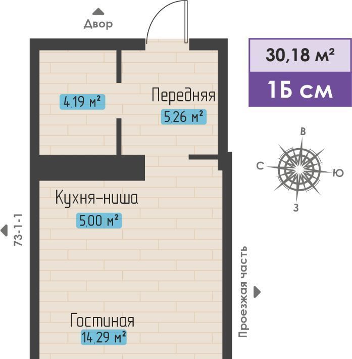 квартира г Набережные Челны р-н Автозаводский пр-кт Абдурахмана Абсалямова фото 1