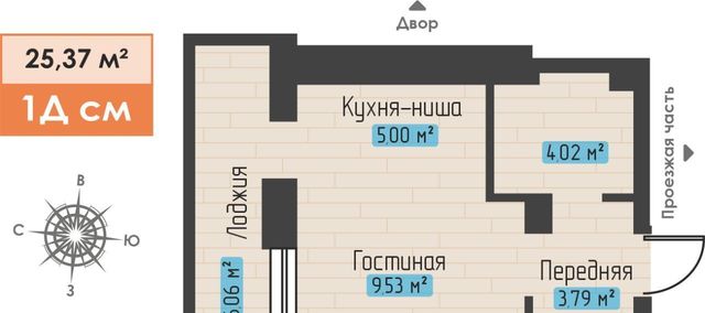 г Набережные Челны р-н Автозаводский пр-кт Абдурахмана Абсалямова фото