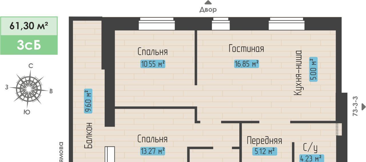 квартира г Набережные Челны р-н Автозаводский пр-кт Абдурахмана Абсалямова фото 1