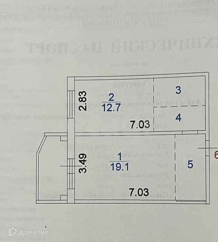 ул Иосифа Каролинского 9 фото