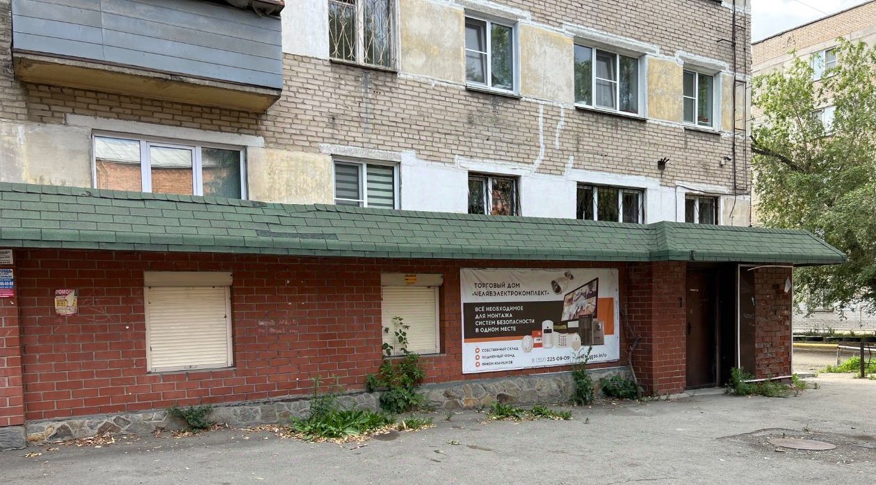 торговое помещение г Челябинск р-н Центральный ул Российская 163 фото 4