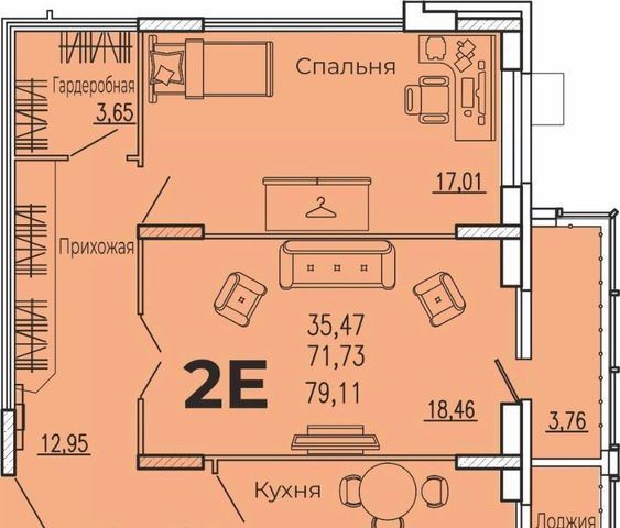 р-н Первомайский ул Богданова 34 фото